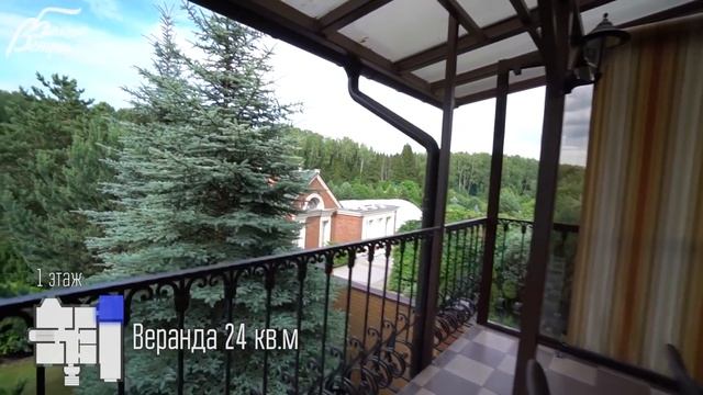 Усадьба на роскошном видовом участке с дизайном премиум класса в поселке Росинтер, 15 км Калужское смотреть онлайн