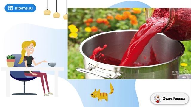 Малиновое вино. Вкусные домашние рецепты
