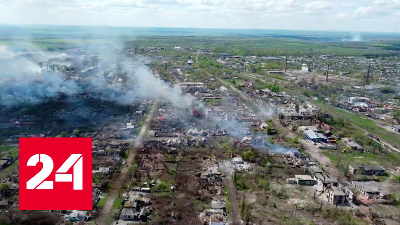 Минувшие сутки для жителей ЛНР стали тяжелейшими за последние недели - Россия 24 