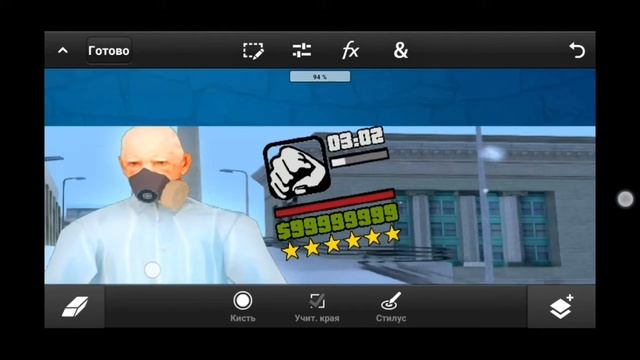 КАК ЗДЕЛАТЬ АВУ И ШАПКУ В СТИЛЕ | SAMP | ANDROID смотреть онлайн