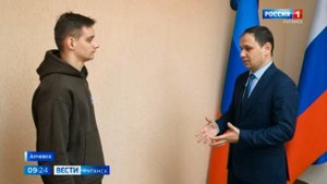 Интервью с главой Алчевска Альбертом Апшевым