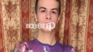 Пой если здесь есть твой краш