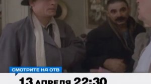 десять_лет_без_права_переписки