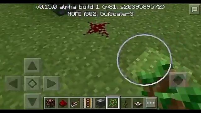 Наблюдатель что это? Для чего используется? Minecraft 0.15.0