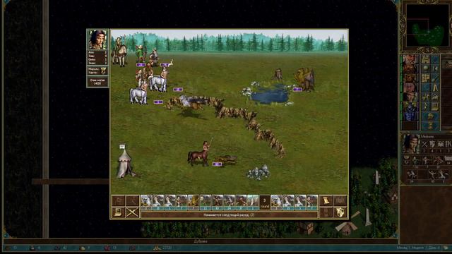 Герої 3. Проходження [UA]. Відновлення Ерафії. Насіння невдоволення. Грааль. смотреть онлайн