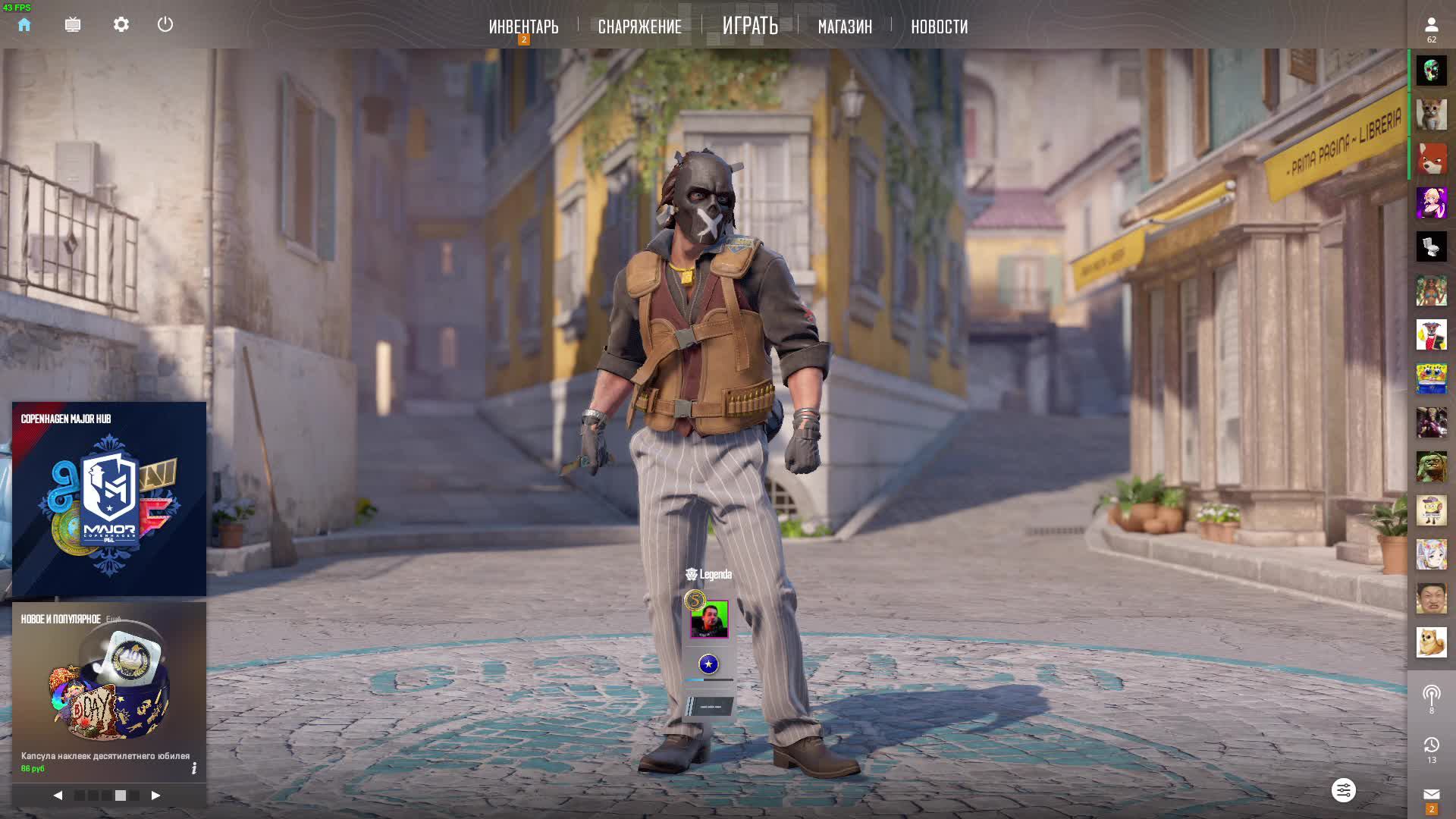 Cs:go