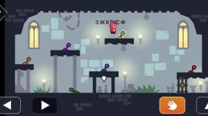 tricky castle хитрый замок где звезды