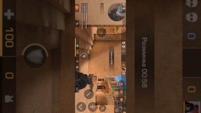 vidma_recorder_07042023_170637.mp4