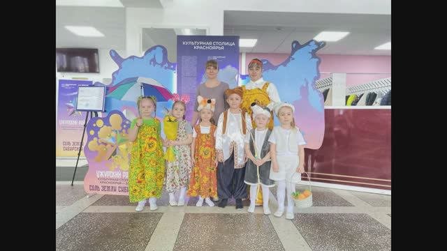 Крутоярский детский сад 