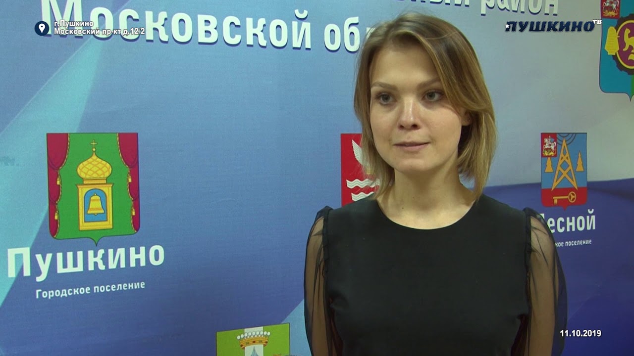 Курсы компьютерной грамотности