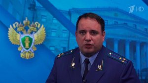 За поджогами военкоматов в российских регионах стоят телефонные мошенники с Украины
