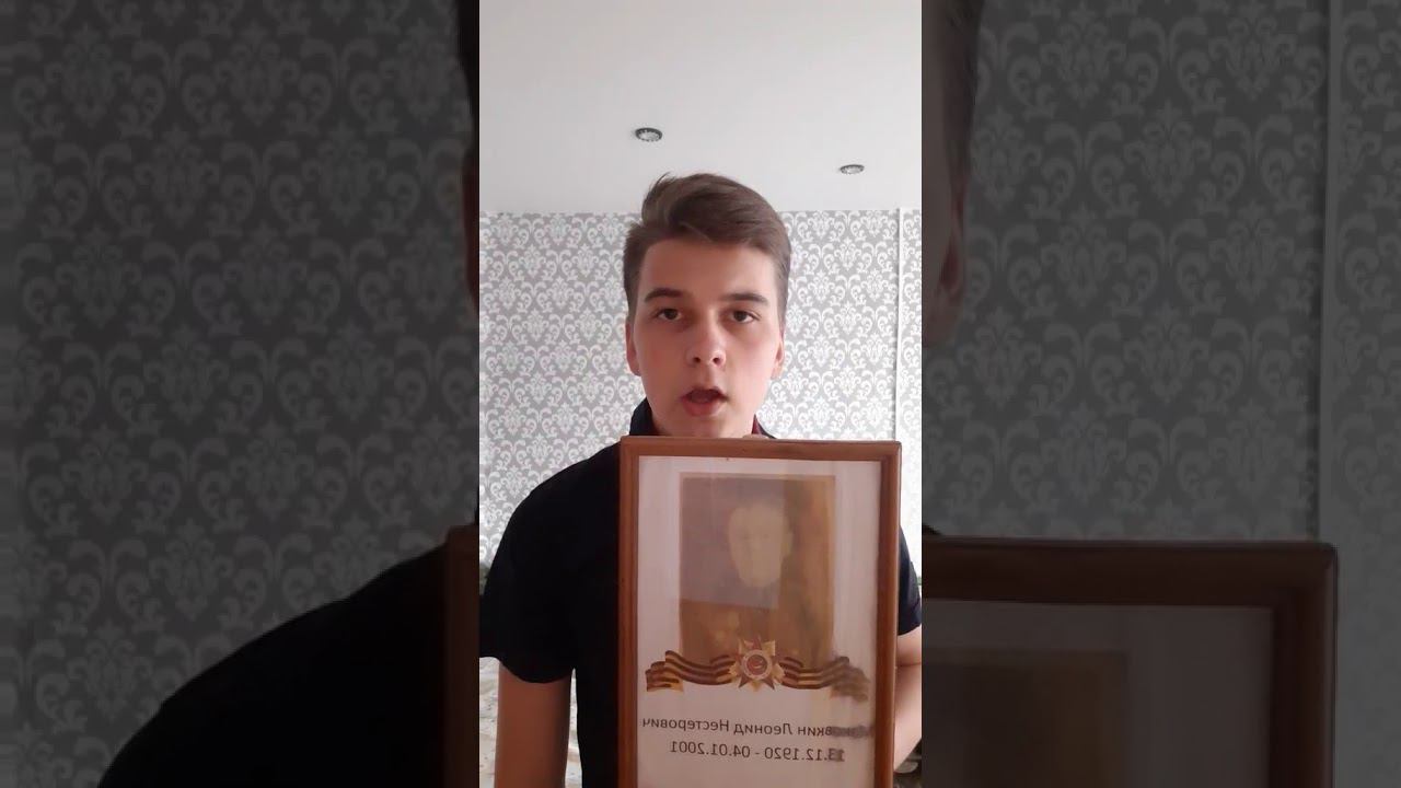 Зайцев Андрей