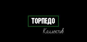 Спортивный психолог Тимур Гильманов.