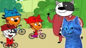 КОТЕНОК АЛЬБО ? ТРИ КОТА СОРЕВНОВАНИЯ НА ВЕЛОСИПЕДАХ ? ТРИ КОТА РАЗВИВАЮЩАЯ ИГРА