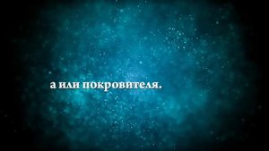 Что означает, если приснился потолок - положительные и отрицательные толкования
