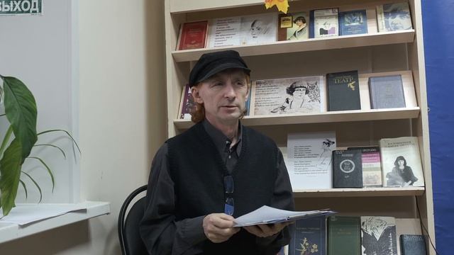 Цветаева – Пастернак. Письма.
