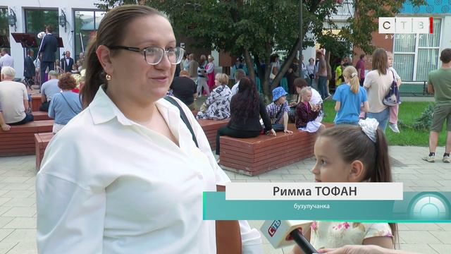 В Бузулуке вчера завершён традиционный проект «Лето в парке», реализуемый в рамках нацпроекта «Культ