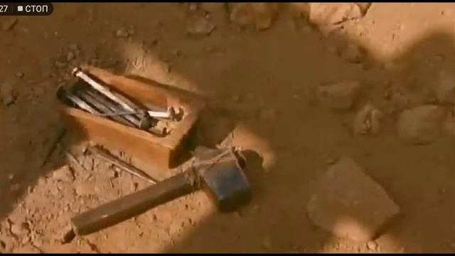 История. А.  Исуса.  Креста. 18