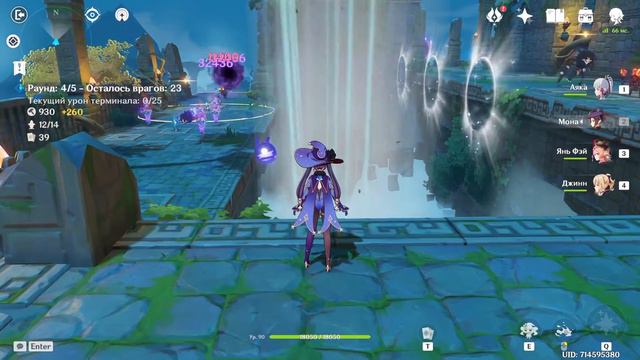 Театр механикус 5 и 6 уровень прохождение Genshin impact смотреть онлайн