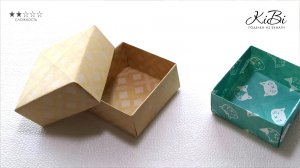 Оригами Классическая коробочка с крышкой из бумаги | Поделки для детей своими руками | DIY