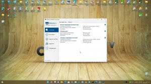 Тест июль 2022 - Антивирус Grizzly Pro 1.0.140.457