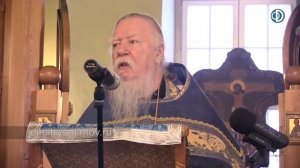 Проповедь по Евангелию об исцелении скорченной женщины (2013.12.08)