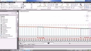 AutoCAD Civil 3D. 5.3 Внешний вид профиля. Работа с инженерными программами