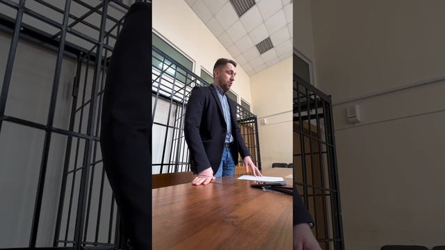 Рассмотрение ходатайства о замене наказания на ПТР. Принудительные работы. Видео конференц связь