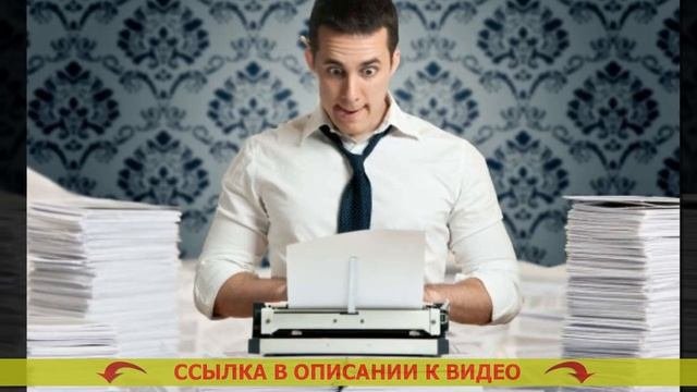 Копирайтер какие предметы нужно сдавать ?