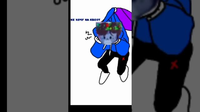 ОПИСАНИЕ СЪЕЛА СЛАДЕНЬКАЯ / РОБЛОКС / МЕМ / #ТУШКА КОТ КОТ смотреть онлайн