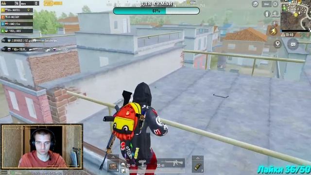 ПЕРВЫЙ ПУТЬ К ЗАВОЕВАТЕЛЮ| 19 SEASON RP PUBG MOBILE смотреть онлайн