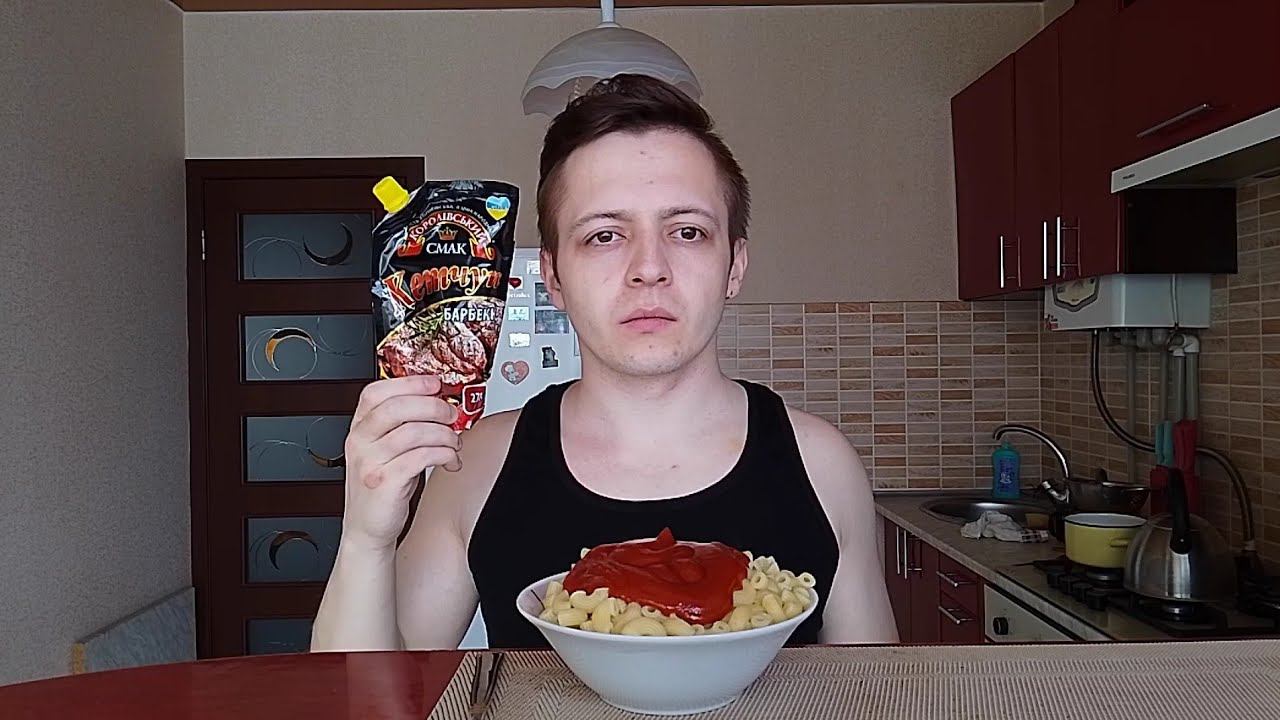 МУКБАНГ МАКАРОНЫ С КЕТЧУПОМ БАРБЕКЮ КОРОЛЕВСКИЙ ВКУС. ОБЖОР МАКАРОНЫ С КЕТЧУПОМ