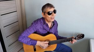 "Снег валил буланому под ноги.". Застольная песня под гитару.