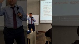Как управлять персоналом Саидмурод Давлатов