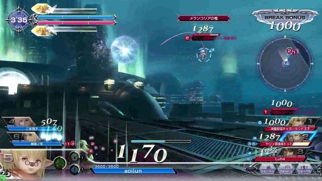 DISSIDIAFINALFANTASY　Shantott　20170409