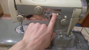 Итальянская швейная машинка Necchi Supernova Ultra - часть 2