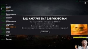 ГЛАД ВАЛАКАС ЗВОНИТ ТАНЕЧКЕ, ЧТОБЫ УДОСТОВЕРИТЬСЯ ЧТО ОНА БЕРЕМЕННА
