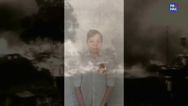 "Города-герои" 6 в смотреть онлайн