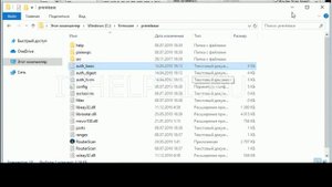 Как восстановить пароли маршрутизаторов с помощью Router Scan