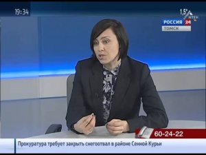 Состояние рынка труда Томской области