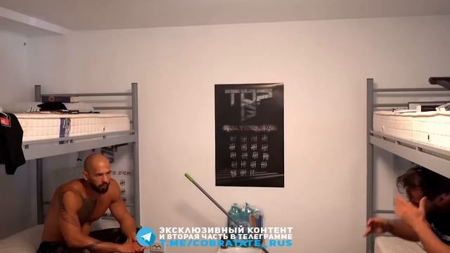 ТРЕНИРОВКА ЭНДРЮ ТЕЙТА В ТЮРЬМЕ смотреть онлайн