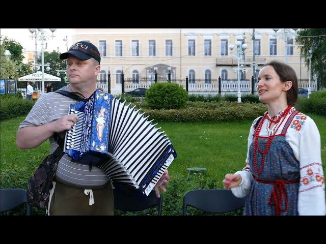 Вечерка закончилась но душа просит песен #тверь #вечёрка смотреть онлайн