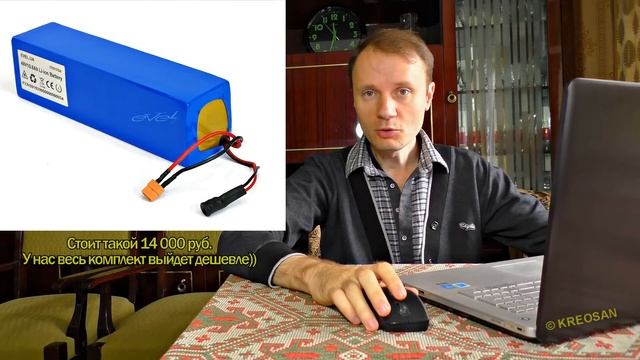 ✅Как собрать ЭлектроВелосипед. Мощный и недорогой
