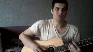 гитара Чифирнуть бы ништяк Михаила круга