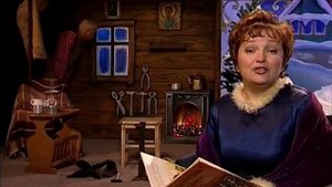 Старый Сапожник 2:2