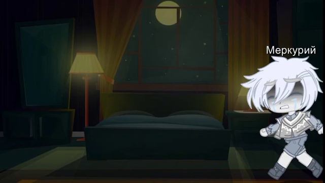 се обижать Меркурий планеты меме Кача-клуб (1) смотреть онлайн