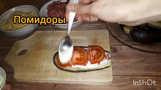 Фаршированные баклажаны, быстро и легко!