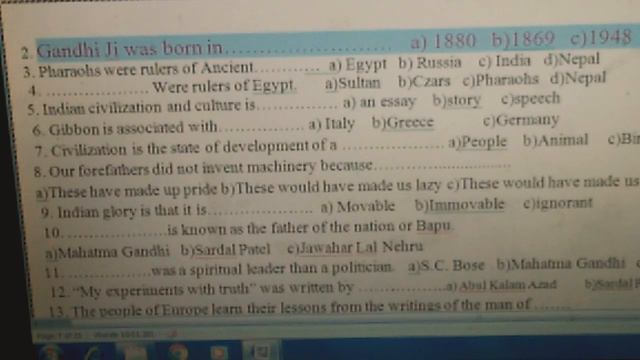 INDIAN CIVILIZATION  AND CULTURE/12th objective question/Raja sir/12thEnglish Bihar board objective