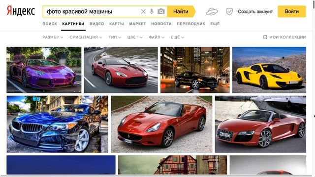 Ошибки начинающих фрилансеров | Фриланс с нуля