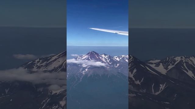 Flying Over The Woolcon Before The Eruption